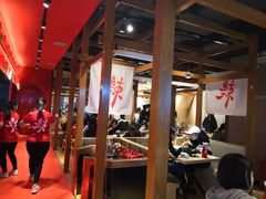 大堂-锅儿匠辣子鸡(春熙路店)