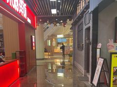 -吾悦广场(南京鼓楼店)