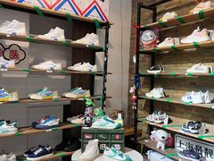 -Feiyue飞跃(长乐路店)