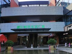 -浦江城市生活广场(江月路店)