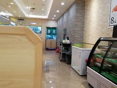 -京樽回転寿司(奥林匹克店)