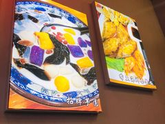 -台州老六海鲜面馆(上南总店)