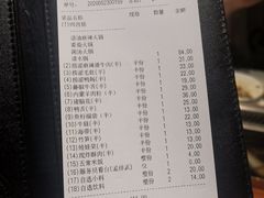 -海底捞火锅(上地华联店)