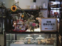 -漫笙舍Manse·咖啡·民宿