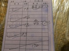 -公和酒店