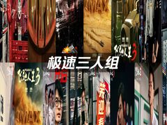 -SFC上影影城(新世界店)