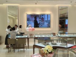 -I Do(重庆龙湖北城天街购物广场店)