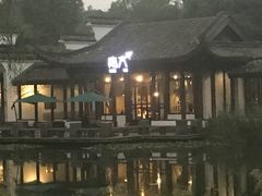 -日出青木·杭帮菜名店