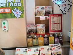 -嘉和一品粥(首经贸店)