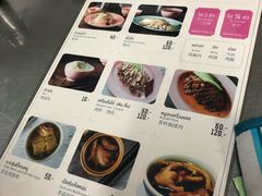 -红大哥水门鸡饭(總店)