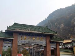 -北京密云天门山风景区