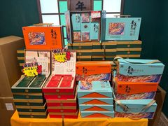 -曹祥泰(解放路店)