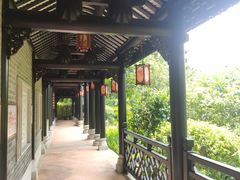 -岭南和园