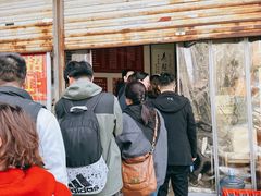 -老赵面店(大西路店)