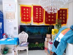 -天津健丽·去眼袋医疗美容机构