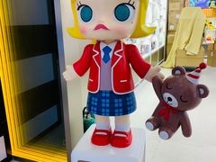 -泡泡玛特POPMART(赛格国际购物中心店)