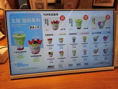 -君之狮子山·轻糖烘焙(松江印象城店)