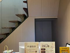 -慢慢中医馆·推拿·艾灸·正骨(上梅林店)