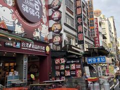 -六合夜市