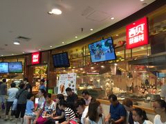 -西贝(宝乐汇店)