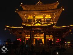 -东西巷