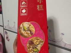 -GANSO元祖食品(双井店)