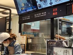 -野人先生现做冰淇淋(西安赛格店)