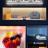 “包”治百病重度患者的私藏宝藏小店👜