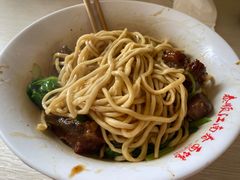 -泰顺江南春面馆