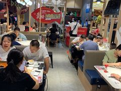 大堂-鱼酷活鱼烤鱼(北美店)
