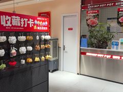 -喜虾客·大虾火锅(郑州无限城店)