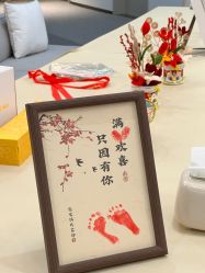 -瑞婴丽月子中心(虹桥店)