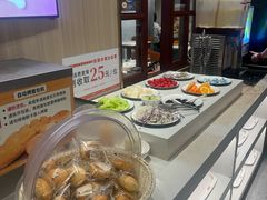 -豪享来(我格广场店)