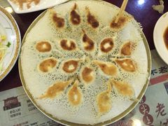 老边饺子馆(中街店)-老边饺子馆(中街店)