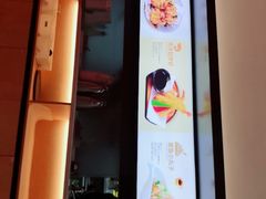 门面-花漫里亲民日式餐厅(万象城店)