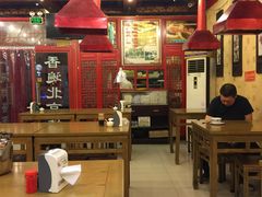 -铸钟褡裢火烧(西三环紫竹桥店)