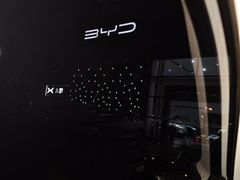 -比亚迪上海弘仁4S(杨浦店)