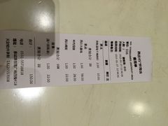 西北45度—西北民间菜主题餐厅(世茂广场店)-西北45°(世茂广场店)