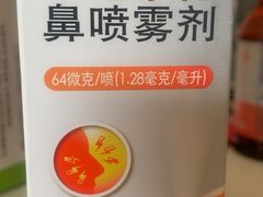 -首都医科大学附属北京同仁医院(西区)
