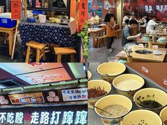 -黔三一夺夺粉酸汤火锅(百信店)