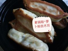 -江南原著(中联广场店)