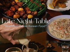 -Late Night Table North Strathfield