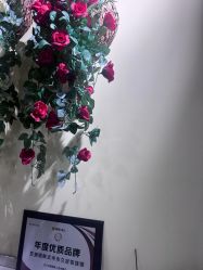 -变美丽半永久纹眉连锁·机器野生眉•洗眉