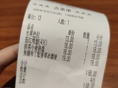 -萨莉亚意式餐厅(国和1000店)
