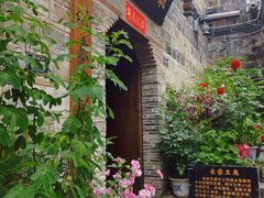 -袁家豆腐