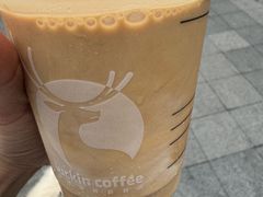 -瑞幸咖啡(梅花园地铁站店)