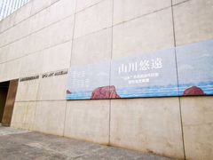 -上海油画雕塑院