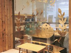 -北羽爱面包·咖啡·甜点·下午茶(艺博店)
