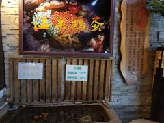 -裕龙汤泉