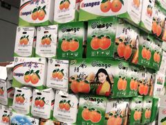 -西郊国际农产品交易中心